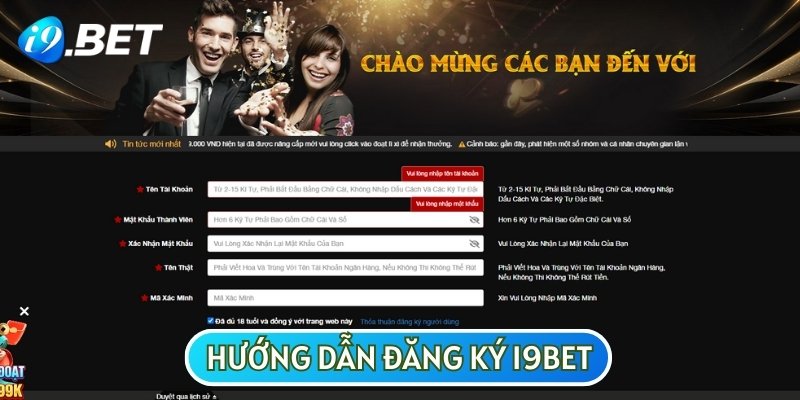 Hướng dẫn quy trình tạo tài khoản cược tại nhà cái uy tín I9BET